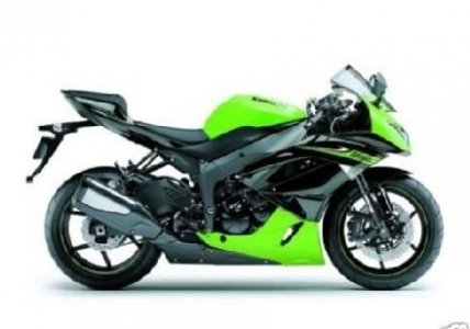 Kawasaki ZX600RAF