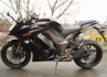 Z1000SX ABS